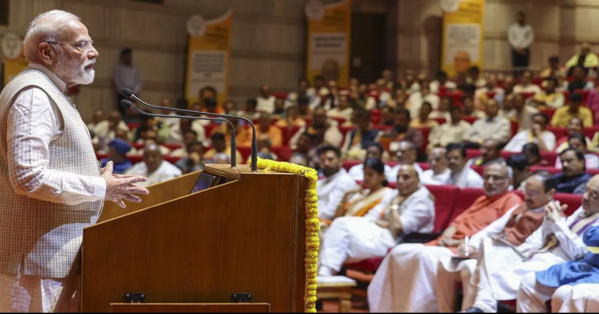 pm-modi-first-vote-vice-president-election