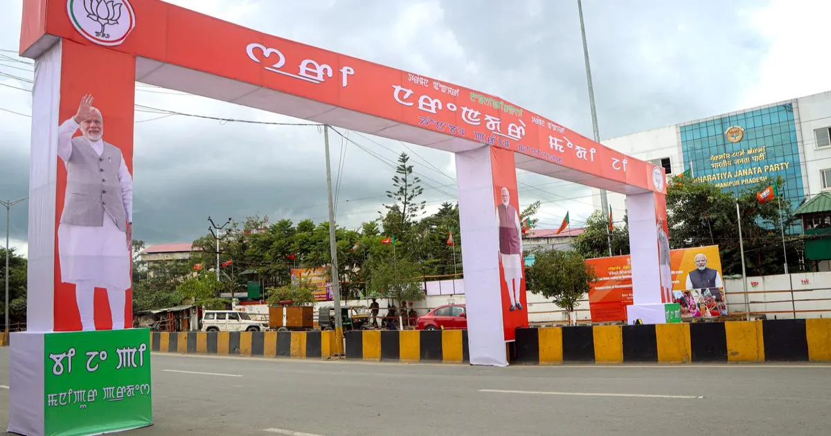 जातीय हिंसा के बाद पहली बार मणिपुर पहुंचे पीएम मोदी, इम्फाल-चुराचांदपुर में हुआ भव्य स्वागत