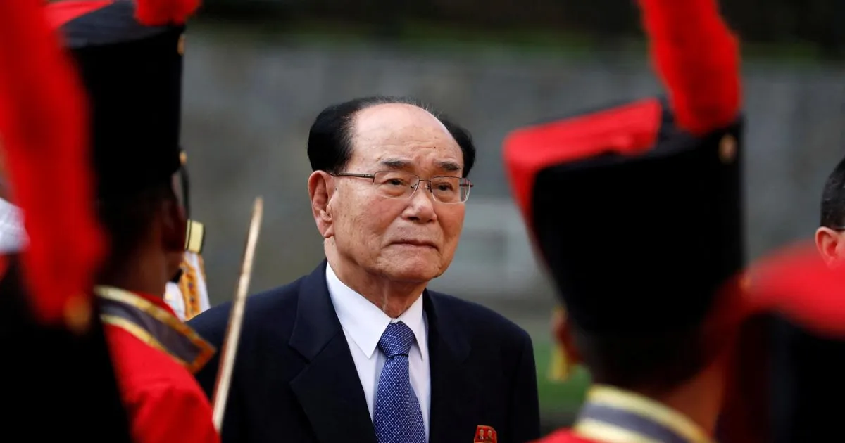 उत्तर कोरिया के लंबे समय तक औपचारिक प्रमुख रहे किम योंग नाम का निधन