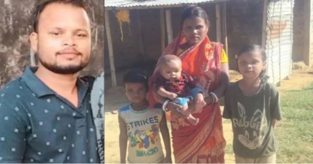 गोवा क्लब त्रासदी: असम के टी गार्डन मजदूर परिवार से आया युवा पिता, जिसने बच्चों को बेहतर शिक्षा देने का सपना देखा था