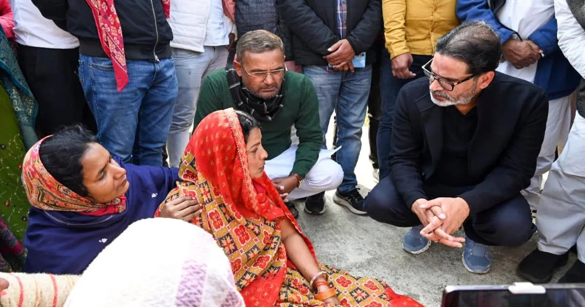 नीट अभ्यर्थी मौत मामला: छात्रा के कपड़ों में वीर्य के अंश मिले, दो पुलिस अधिकारी निलंबित