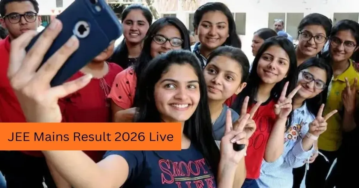 JEE Mains 2026 परिणाम आज जारी, अंतिम उत्तर कुंजी पहले होगी जारी