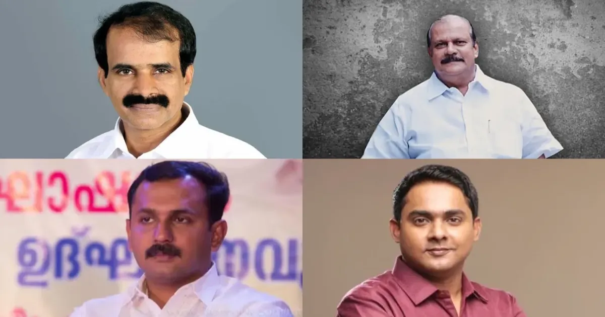 केरल विधानसभा चुनाव: बीजेपी की पहली सूची में चार ईसाई उम्मीदवारों की घोषणा