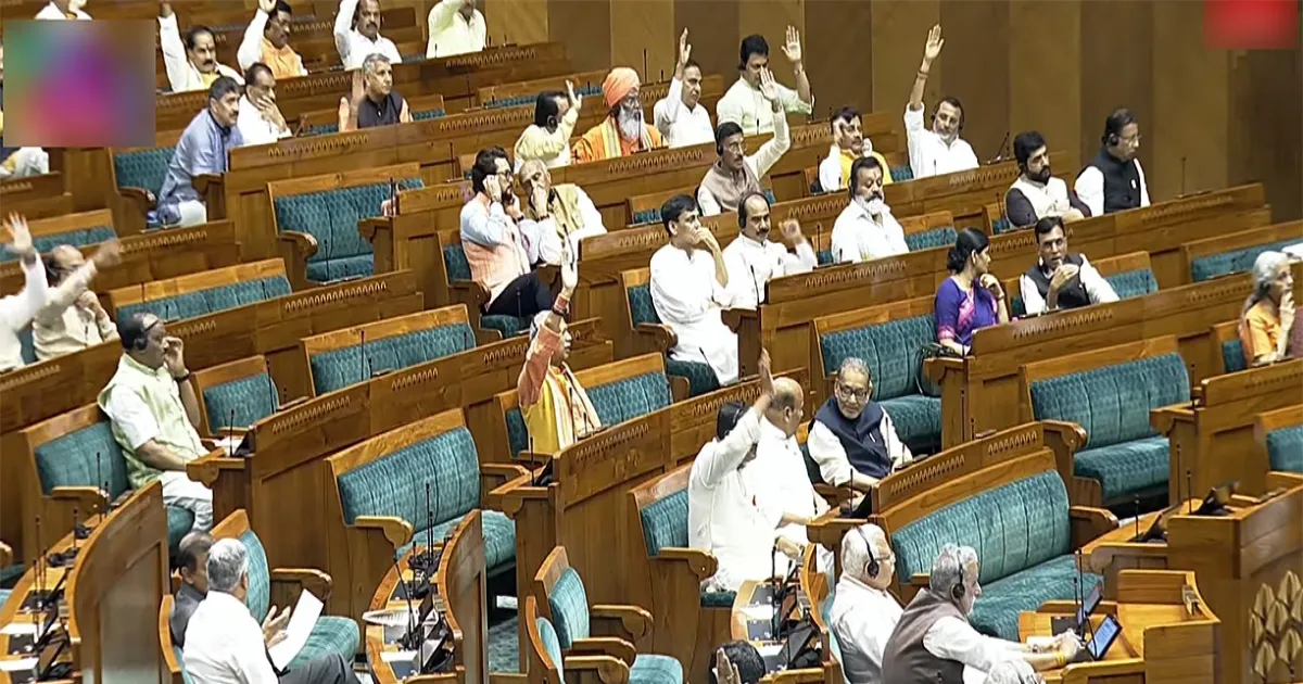 लोकसभा ने एमएसएमई संशोधन विधेयक किया पारित, विपक्ष के हंगामे के बीच दोनों सदनों की कार्यवाही स्थगित