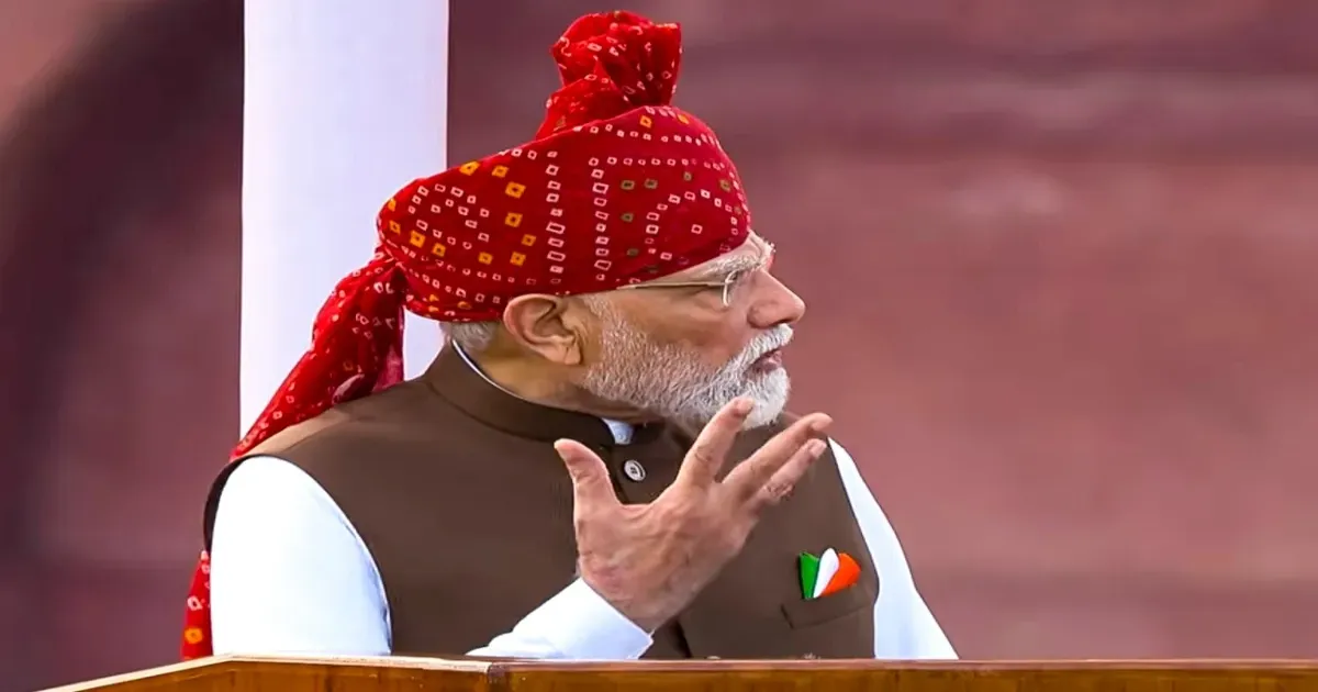स्वतंत्रता दिवस 2026: विकसित भारत के लक्ष्य के लिए युवा विकास और ऊर्जा सुरक्षा पर पीएम मोदी का जोर