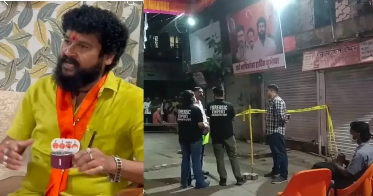 ठाणे में शिवसेना यूबीटी नेता प्रदीप पूर्णेकर की गोली मारकर हत्या, हमलावरों की तलाश जारी