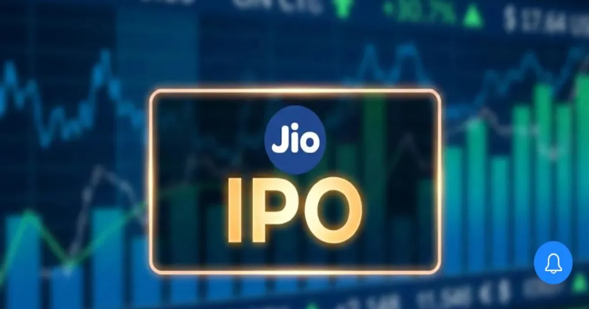 ₹30,213 करोड़ के ऐतिहासिक आईपीओ के बाद जियो प्लेटफॉर्म्स की शेयर बाजार में एंट्री, ₹10.3 लाख करोड़ का मूल्यांकन