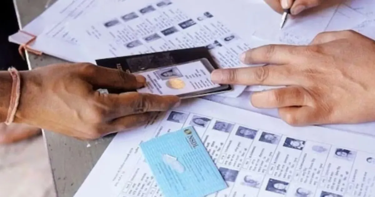 पश्चिम बंगाल चुनाव से पहले पूरक मतदाता सूची जारी, नाम हटाने पर अब भी संशय