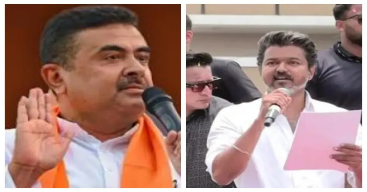 नंदीग्राम, रेजीनगर और नगांव में बीजेपी आगे, तमिलनाडु में टीवीके की बढ़त