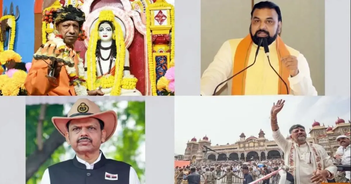 एमएलसी चुनाव 2026: यूपी, बिहार और महाराष्ट्र में बीजेपी-नीत एनडीए की परीक्षा, कर्नाटक में कांग्रेस की नजरें