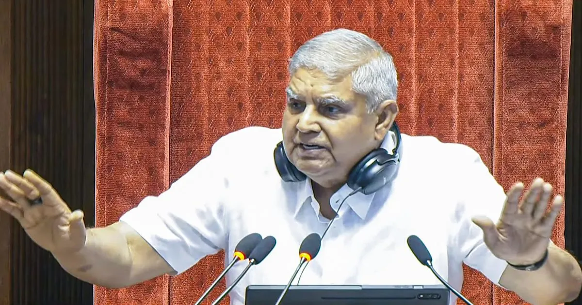 उपराष्ट्रपति पद के लिए चुनाव जल्द से जल्द कराए जाएंगे: संविधान