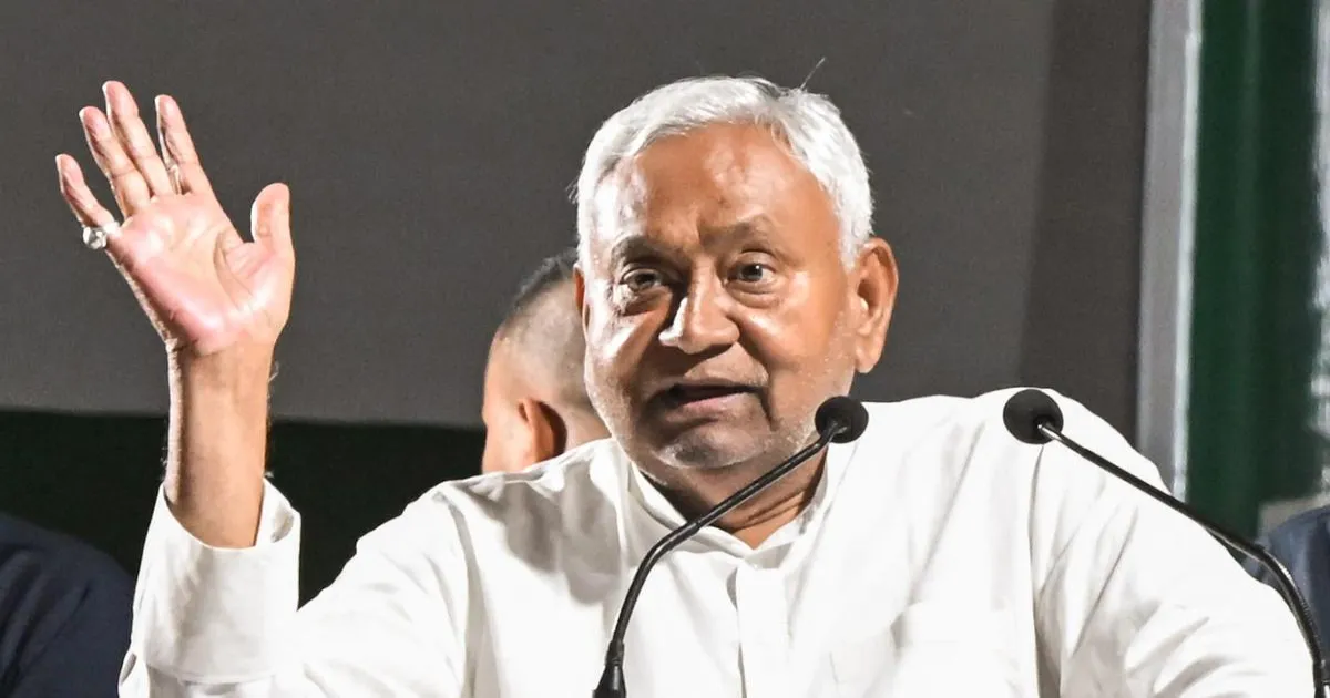 बिहार विधानसभा चुनाव: JD(U) ने 11 नेताओं को विरोधी गतिविधियों के कारण निष्कासित किया