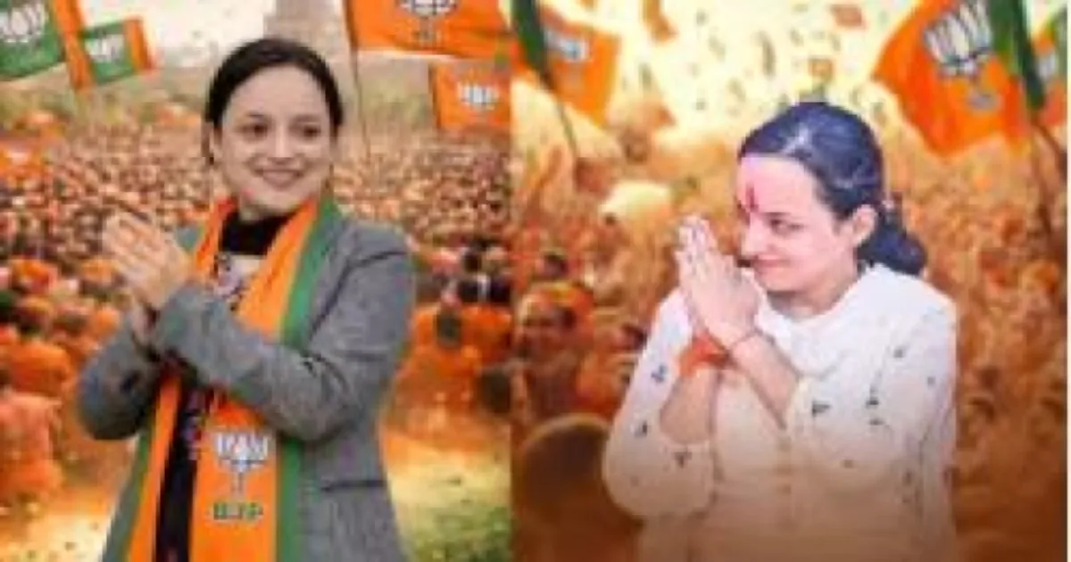किश्तवाड़ की विधायक शगुन परिहार बनीं भाजयुमो की राष्ट्रीय उपाध्यक्ष