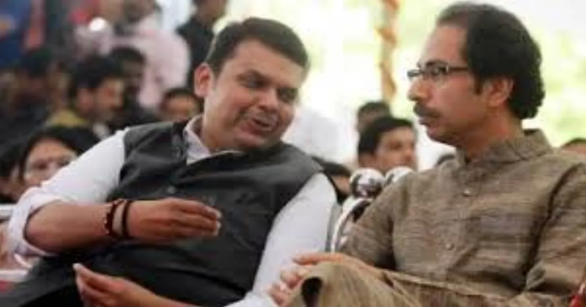 देवेंद्र फडणवीस का उद्धव ठाकरे को सार्वजनिक न्योता