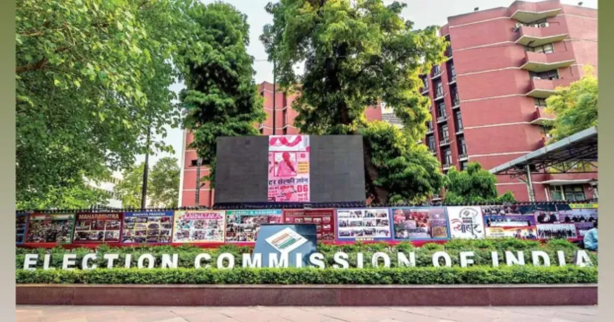 आईएनडीआईए गठबंधन की 30 सितंबर को बैठक संभव, चुनाव आयोग और एसआईआर पर बनेगी रणनीति