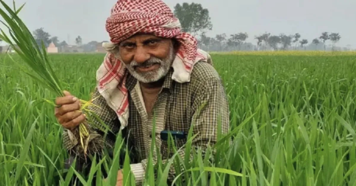pm-kisan-20th-installment-ekyc-deadline
