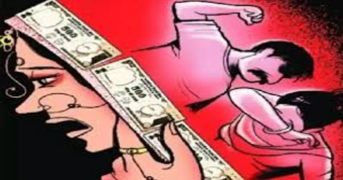 नवी मुंबई में महिला की दहेज प्रताड़ना की शिकायत पर हरियाणा निवासी पति और ससुराल वालों पर मामला दर्ज