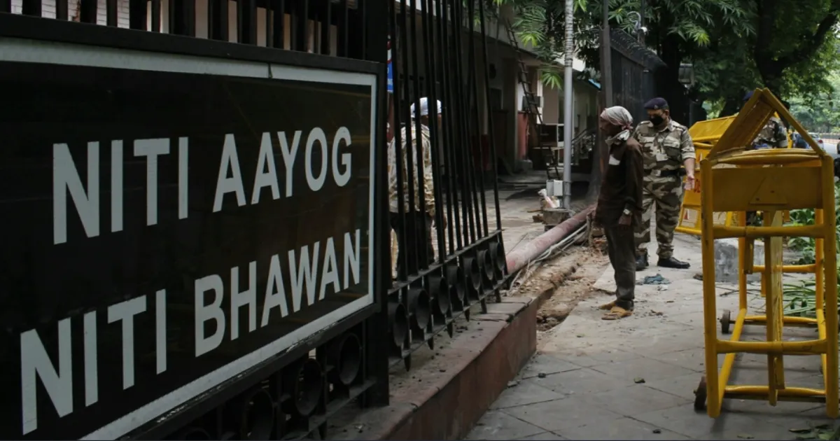 नीति आयोग ने जारी किया निर्यात तैयारी सूचकांक 2024, राज्यों और केंद्रशासित प्रदेशों की निर्यात क्षमता का किया आकलन