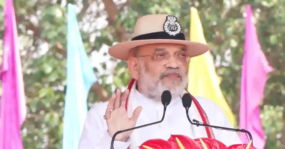 31 मार्च तक देश से माओवाद खत्म होगा: केंद्रीय गृह मंत्री अमित शाह