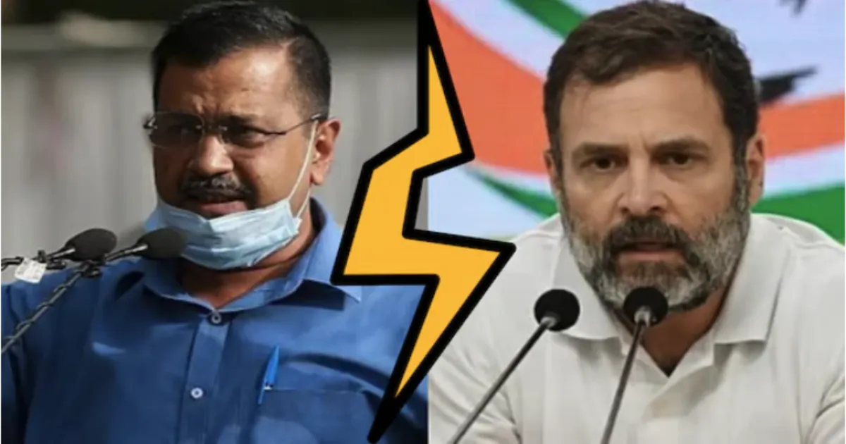 INDIA गठबंधन से आम आदमी पार्टी का औपचारिक नाता टूटा, संसद में रणनीतिक सहयोग जारी रहेगा