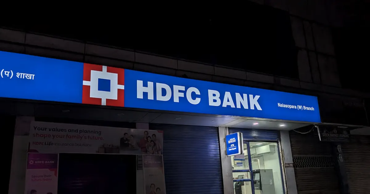HDFC Bank announces first-ever bonus issue and special dividend