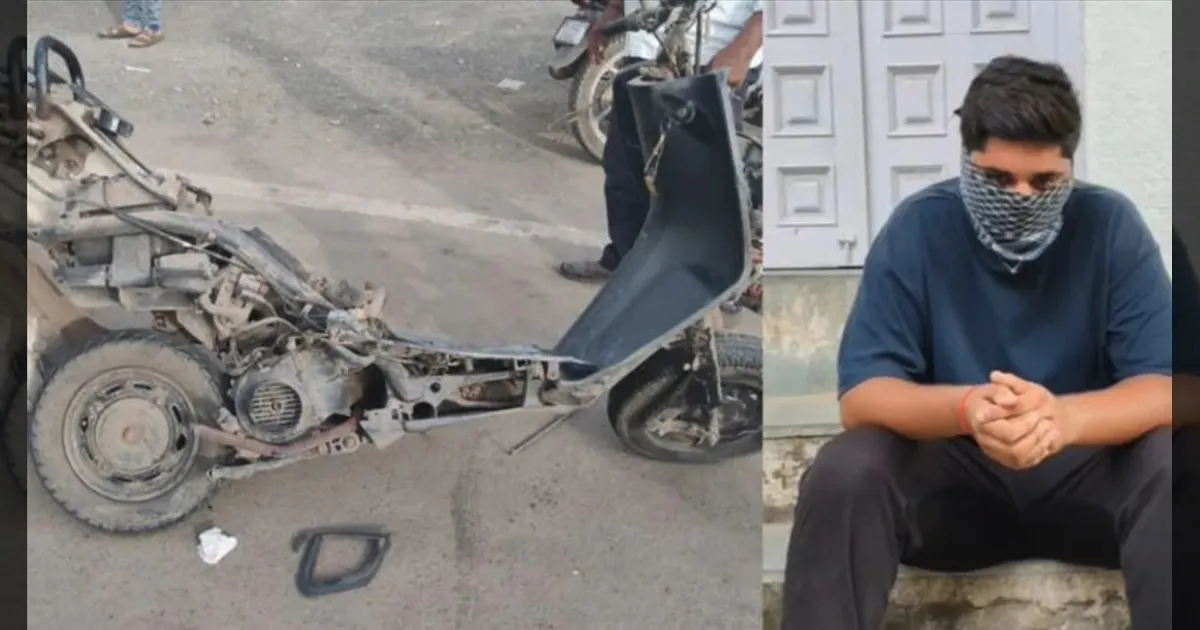 भुज के भावनगर में तेज़ रफ्तार कार ने ली दो ज़िंदगियाँ, पुलिस अफसर का बेटा निकला ड्राइवर