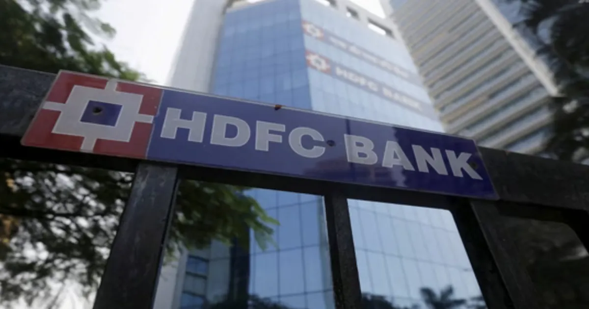 दुबई में HDFC बैंक पर शिकंजा: DFSA की कार्रवाई से बढ़ी मुश्किलें