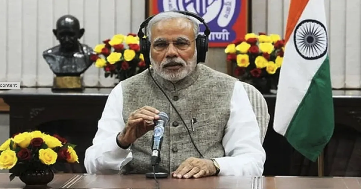 मन की बात में PM मोदी: आरएसएस के 100 वर्ष पूरे, खादी अपनाने का आह्वान
