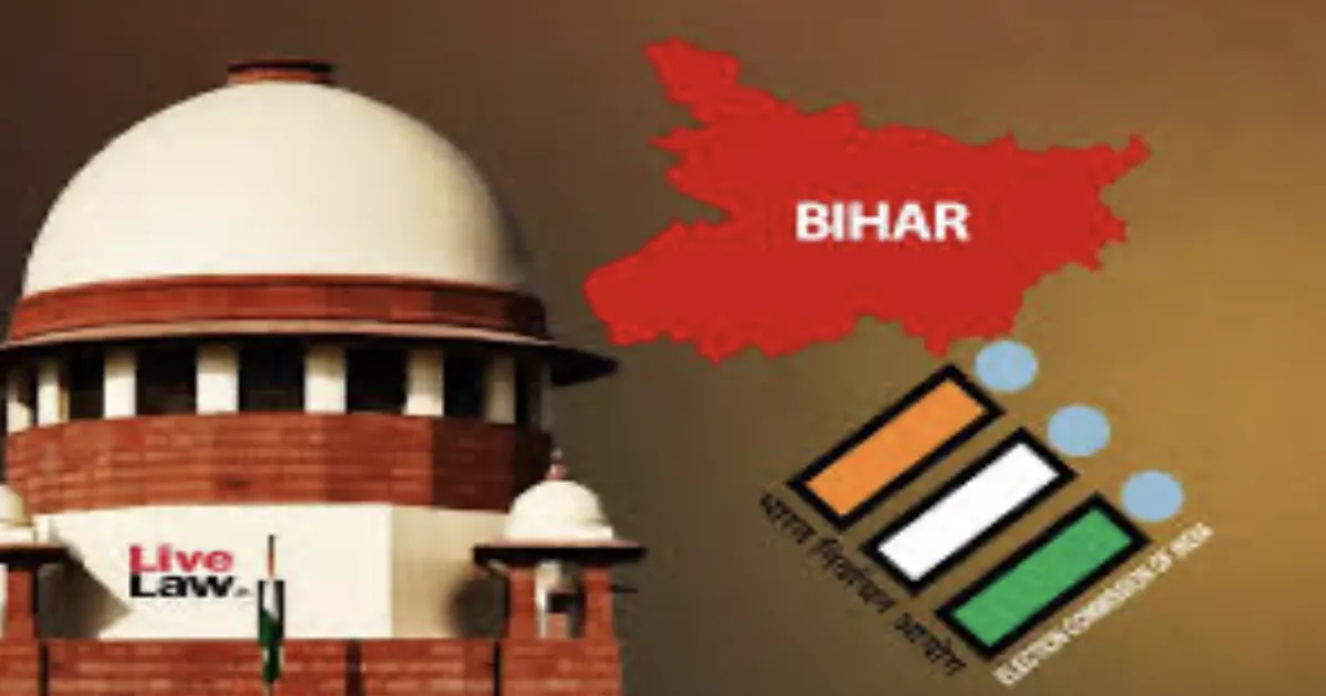बिहार में अंतिम मतदाता सूची: 7.42 करोड़ मतदाता