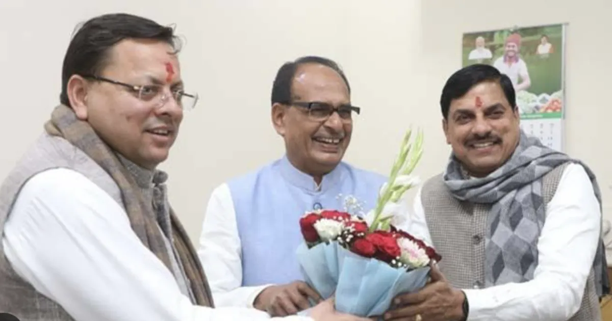 ऋषिकेश में गंगा नदी में गिरे एमपी युवक की तलाश तेज, मुख्यमंत्री यादव ने धामी से मांगी मदद