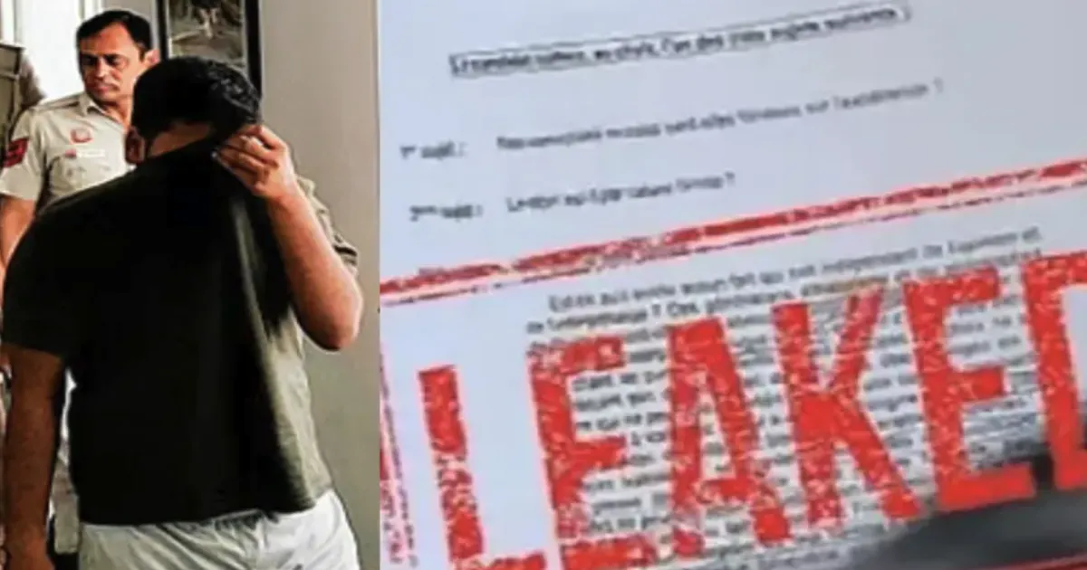 NEET पेपर लीक मामला: CBI की जांच में सरकारी अधिकारियों की कोई भूमिका नहीं, अंतिम चार्जशीट तैयार