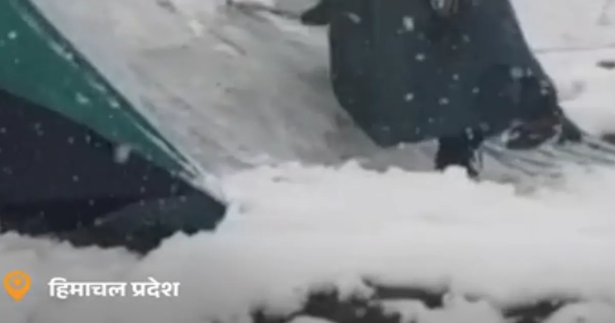 हिमाचल में बर्फबारी से गिरा पारा, यूपी के 37 जिलों में आंधी-बारिश का अलर्ट, तमिलनाडु में मानसून ने दी दस्तक