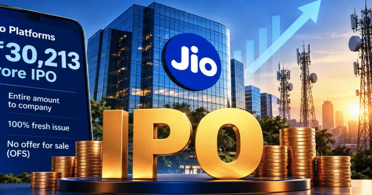जियो प्लेटफॉर्म्स के 30,213 करोड़ रुपये के IPO को ब्रोकरेज हाउसों का समर्थन, मजबूत कमाई वृद्धि का हवाला