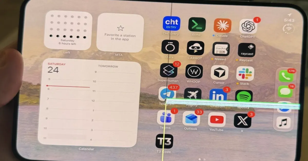 लॉन्च के कुछ ही दिनों बाद Apple के पहले फोल्डेबल आईफोन 'Duo' की स्क्रीन में खराबी, कंपनी बदलेगी डिवाइस