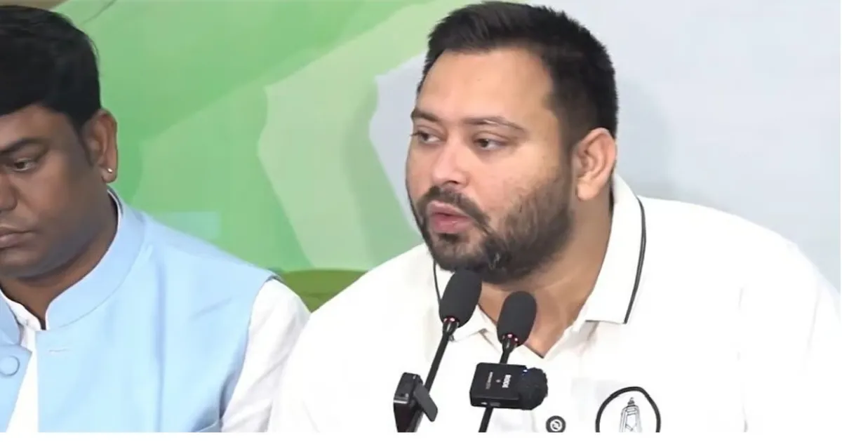 बिहार चुनाव 2025: तेजस्वी यादव का बड़ा ऐलान — पंचायती प्रतिनिधियों को दोगुता भत्ता और ₹50 लाख का बीमा